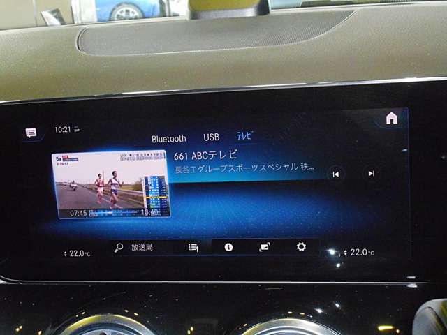 メルセデスベンツ ＧＬＡクラス ＧＬＡ２００ Ｄ ４マチック ＡＭＧライン ディーゼルターボ ４ＷＤ R3年 (近畿) 99