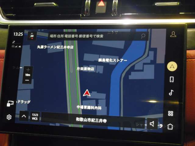 ジャガー Ｆペイス Ｒダイナミック ＨＳＥ ２．０Ｌ Ｐ２５０ ４ＷＤ R3年 (近畿) 99