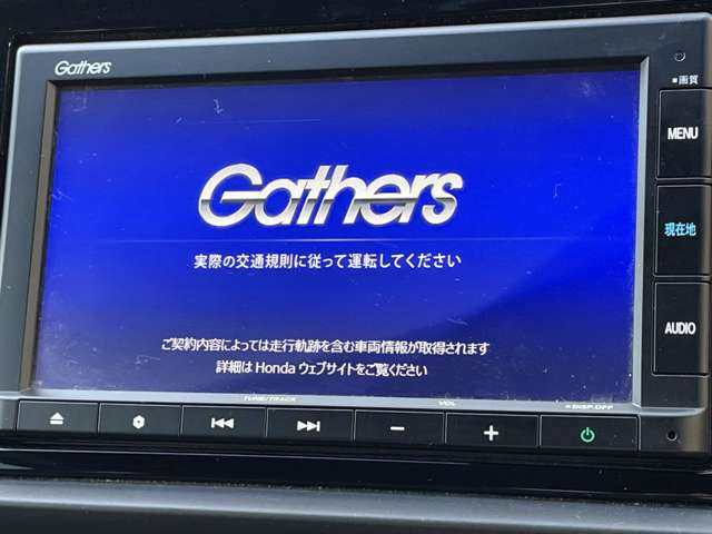 ホンダ フィット １．３ ホーム R2年 (関東) 99