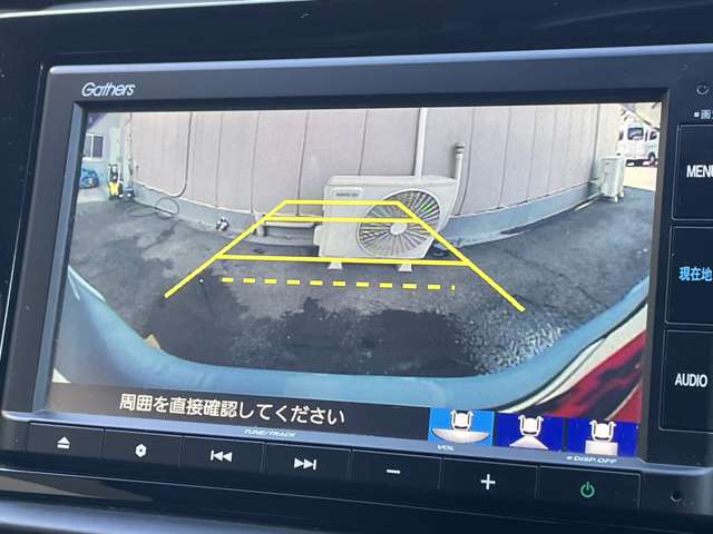 ホンダ フィット １．３ ホーム R2年 (関東) 99