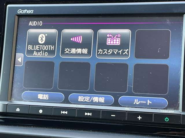 ホンダ フィット １．３ ホーム R2年 (関東) 99