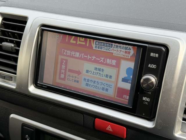 トヨタ ハイエースバン ２．８ スーパーＧＬ ロング ディーゼルターボ ４ＷＤ H29年 (北海道) 99