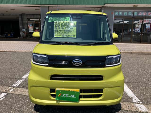 ダイハツ タント ６６０ Ｘ R1年 (甲信越・北陸) 99