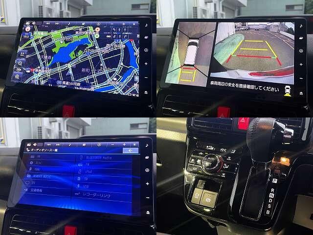 ダイハツ タント ６６０ カスタム ＲＳ ４ＷＤ R5年 (甲信越・北陸) 99