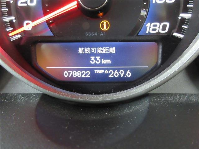 ホンダ レジェンド ３．７ Ｉ ４ＷＤ H21年 (関東) 99