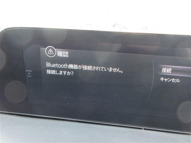 マツダ ＭＡＺＤＡ３　ファストバック ２．０ ２０Ｓ Ｌパッケージ R1年 (関東) 99