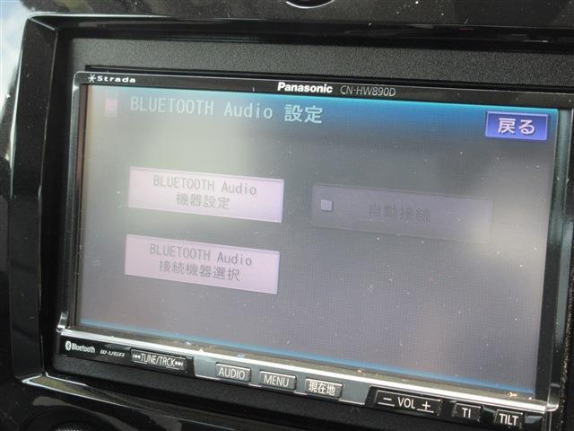 マツダ ベリーサ １．５ Ｌ H25年 (関東) 99