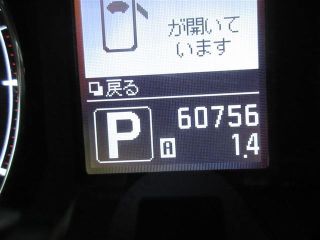 日産 スカイライン　クロスオーバー ３．７ ３７０ＧＴ ＦＯＵＲ タイプＰ ４ＷＤ H23年 (関東) 99