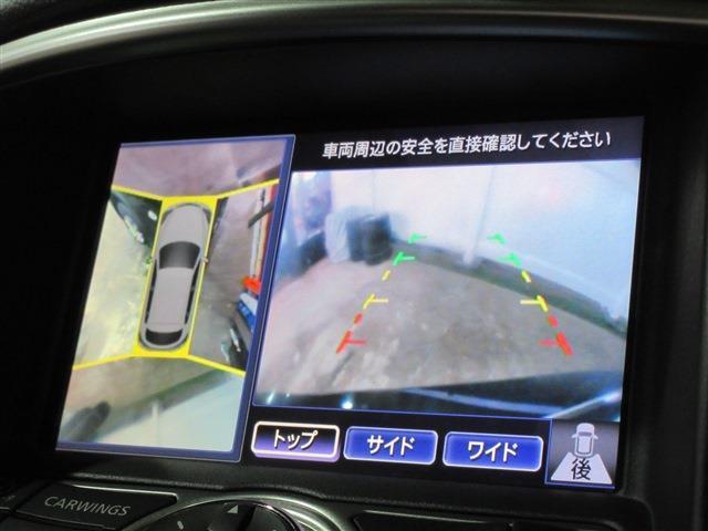 日産 スカイライン　クロスオーバー ３．７ ３７０ＧＴ ＦＯＵＲ タイプＰ ４ＷＤ H23年 (関東) 99