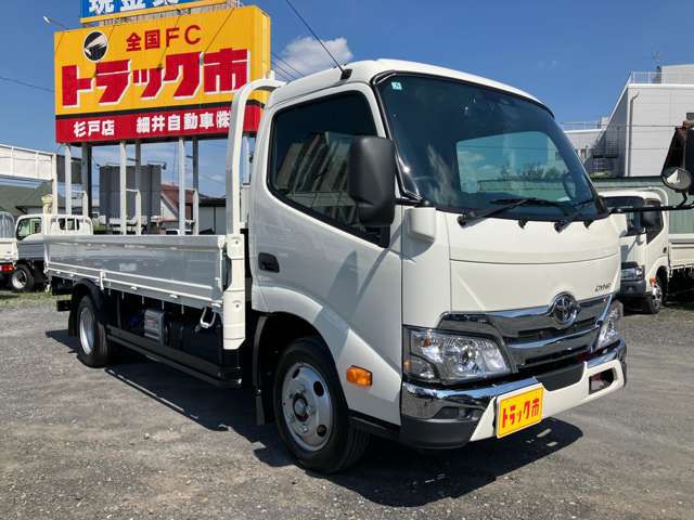 トヨタ ダイナ 積載２Ｔ R8年 (関東) 99