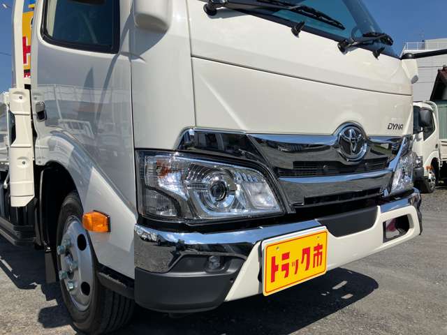 トヨタ ダイナ 積載２Ｔ R8年 (関東) 99