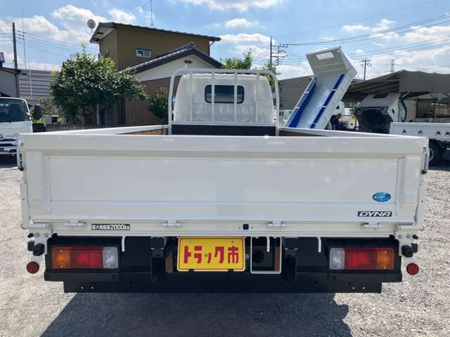 トヨタ ダイナ 積載２Ｔ R8年 (関東) 99