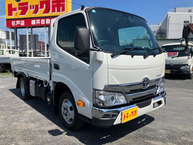 トヨタ ダイナ 積載２Ｔ R8年 (関東) 99