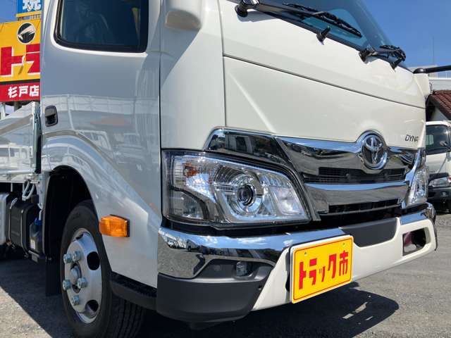 トヨタ ダイナ 積載２Ｔ R8年 (関東) 99