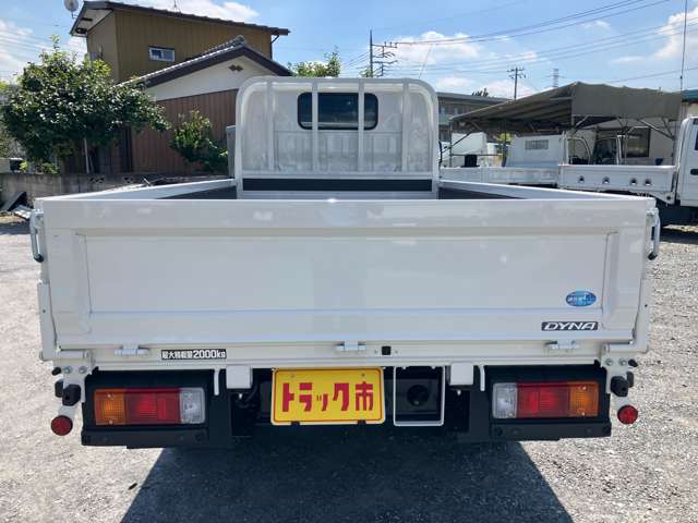 トヨタ ダイナ 積載２Ｔ R8年 (関東) 99