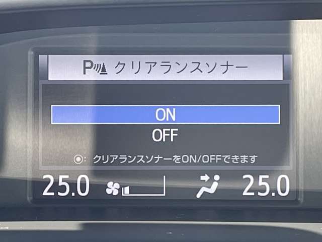 トヨタ ヴォクシー ２．０ ＺＳ 煌ＩＩ R1年 (近畿) 99