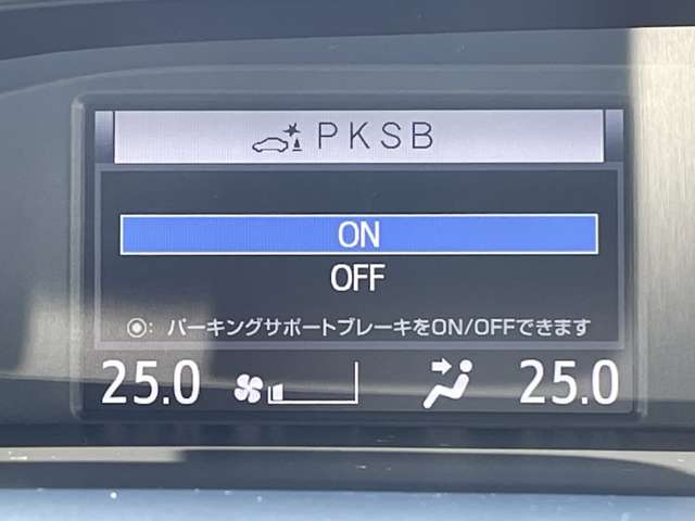 トヨタ ヴォクシー ２．０ ＺＳ 煌ＩＩ R1年 (近畿) 99
