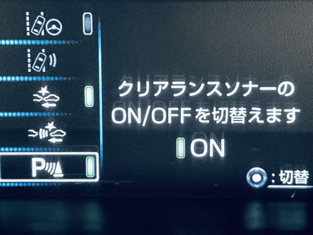 トヨタ プリウス １．８ Ａ ツーリングセレクション R1年 (近畿) 99