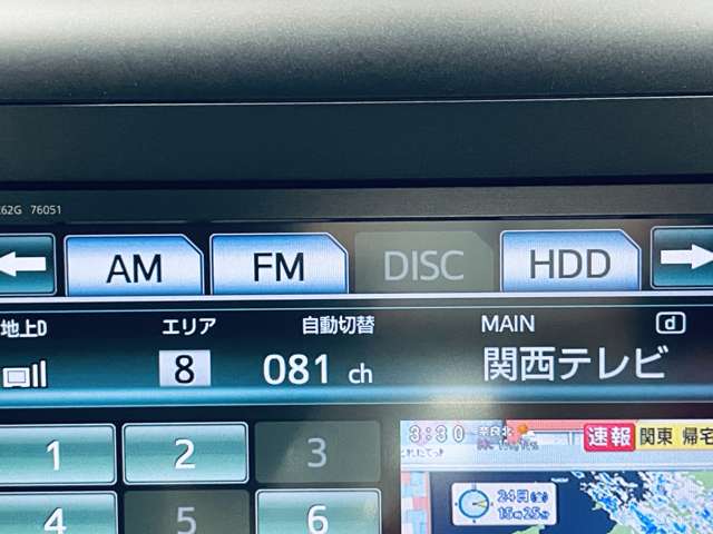 トヨタ アルファード ２．４ ２４０Ｓ タイプゴールド H25年 (近畿) 99
