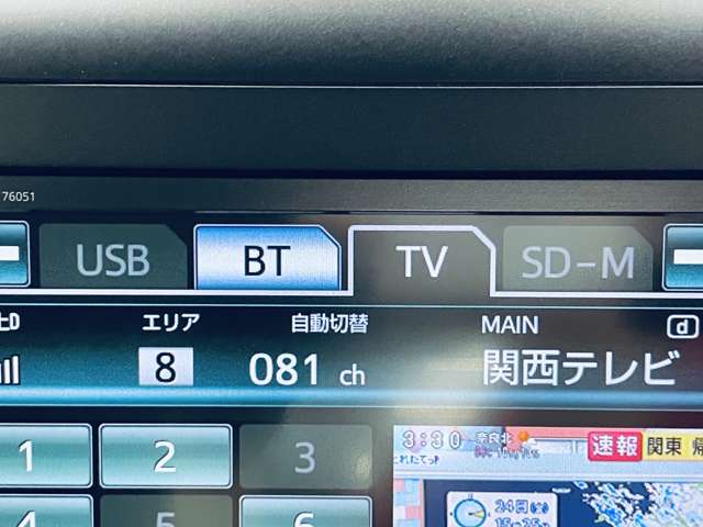 トヨタ アルファード ２．４ ２４０Ｓ タイプゴールド H25年 (近畿) 99