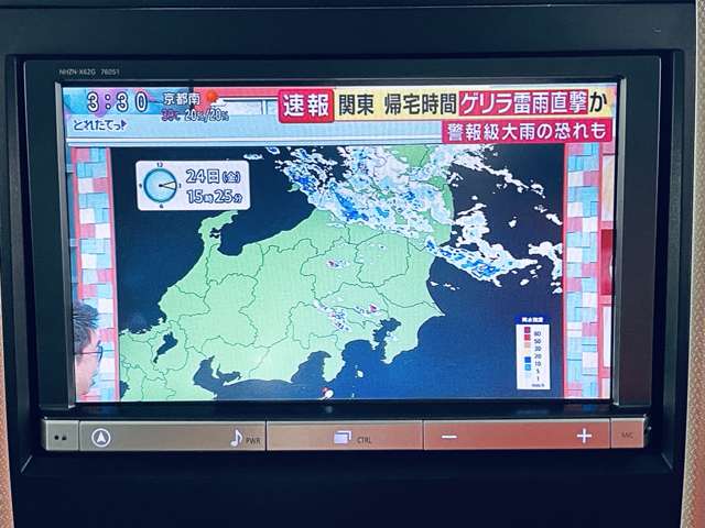 トヨタ アルファード ２．４ ２４０Ｓ タイプゴールド H25年 (近畿) 99