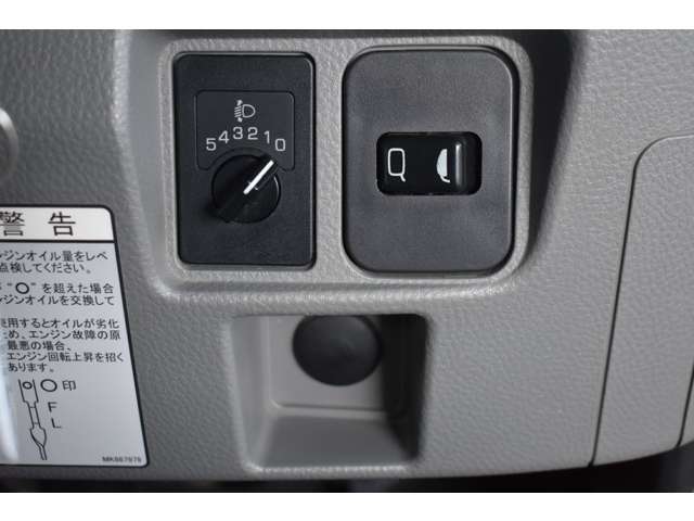 三菱フソウ キャンター ３．０ＤＴ R1年 (近畿) 99