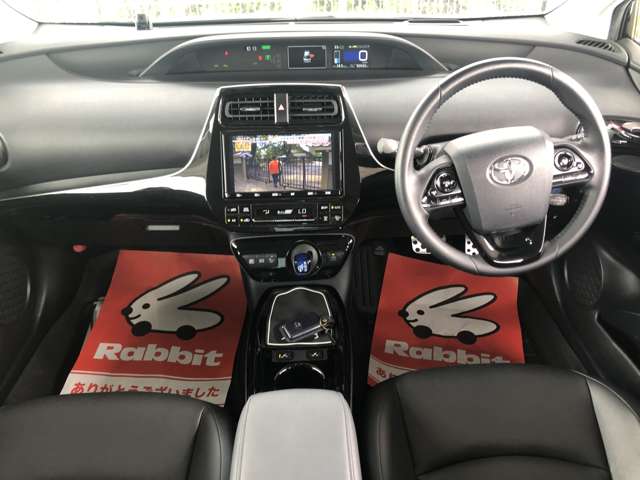 トヨタ プリウス １．８ Ａ ツーリングセレクション R1年 (近畿) 99