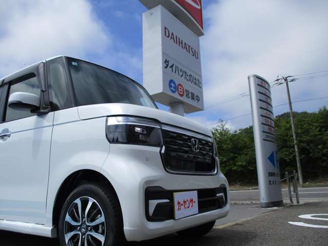 ホンダ Ｎ　ＢＯＸ カスタム ６６０ ４ＷＤ R8年 (東北) 99