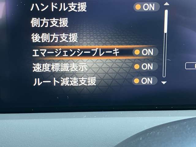 日産 ノート １．２ Ｘ R3年 (近畿) 99