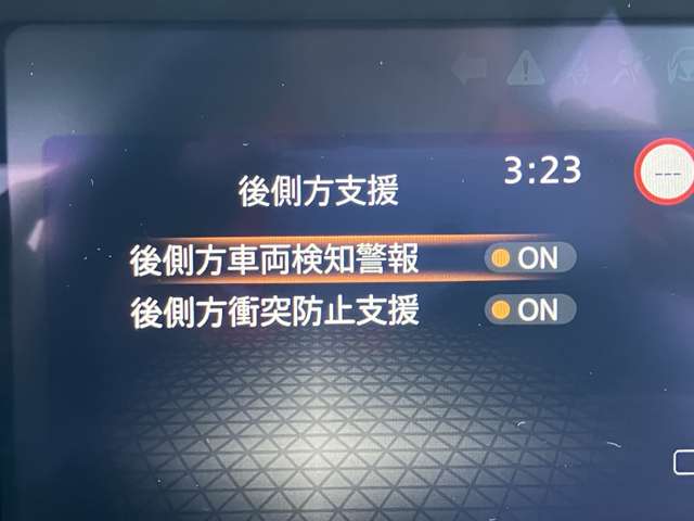 日産 ノート １．２ Ｘ R3年 (近畿) 99