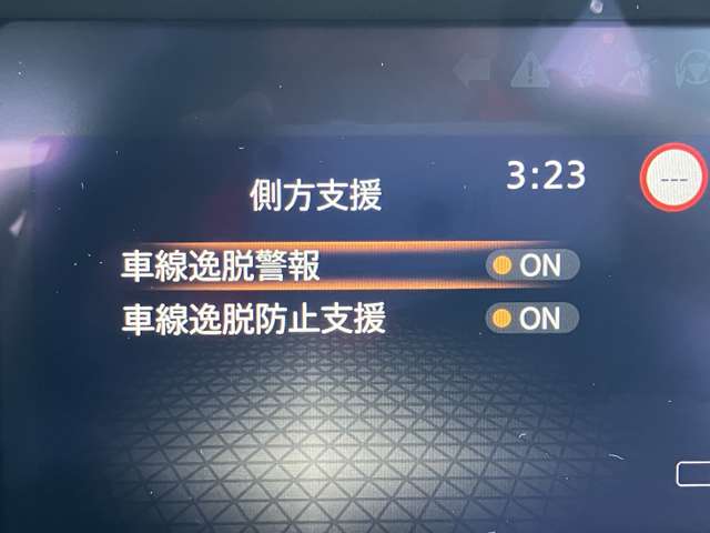日産 ノート １．２ Ｘ R3年 (近畿) 99