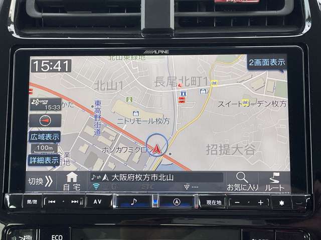 トヨタ プリウス １．８ Ｓ ツーリングセレクション R2年 (近畿) 99