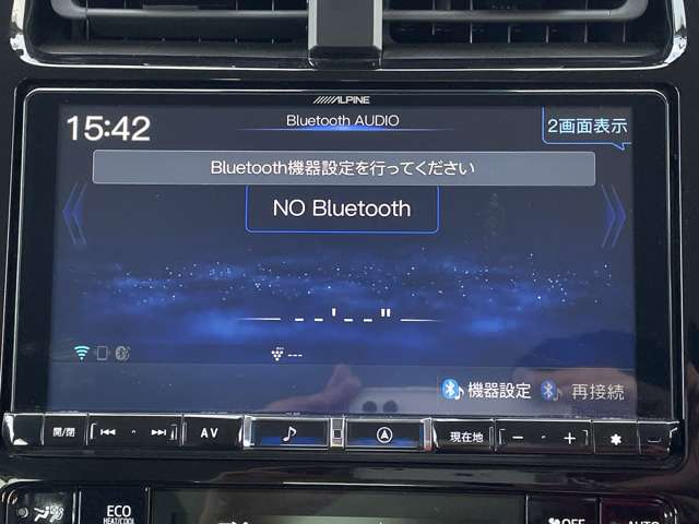 トヨタ プリウス １．８ Ｓ ツーリングセレクション R2年 (近畿) 99