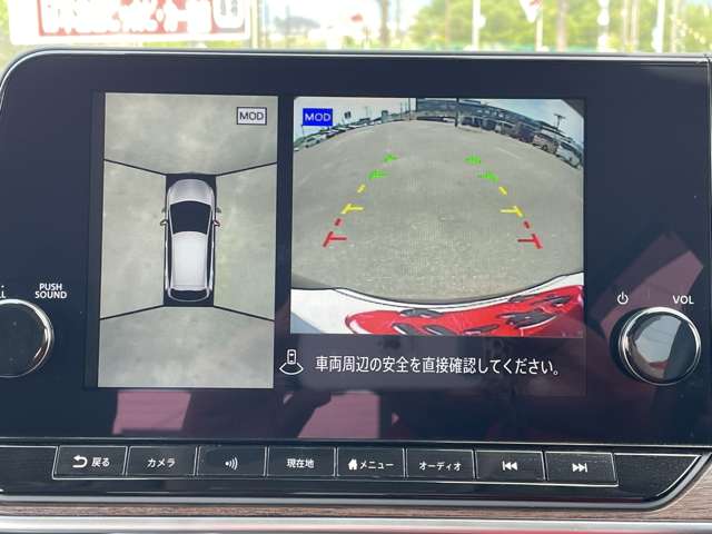 日産 ノートオーラ １．２ Ｇ レザーエディション R4年 (近畿) 99