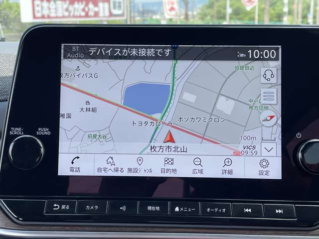 日産 ノートオーラ １．２ Ｇ レザーエディション R4年 (近畿) 99
