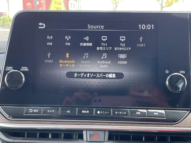 日産 ノートオーラ １．２ Ｇ レザーエディション R4年 (近畿) 99