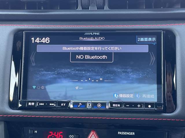 スバル ＢＲＺ ２．０ ＧＴ R2年 (近畿) 99