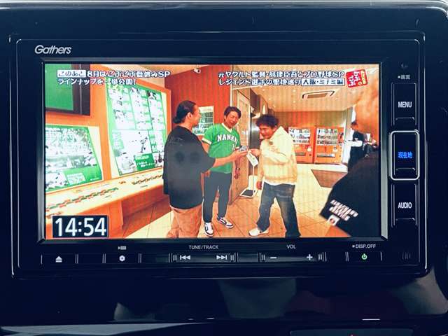 ホンダ Ｎ−ＯＮＥ ６６０ プレミアム R2年 (近畿) 99