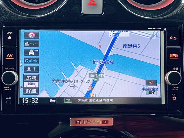 日産 ノート １．２ Ｅ－ＰＯＷＥＲ ＮＩＳＭＯ H30年 (近畿) 99