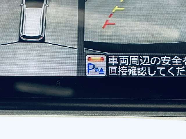 日産 ノート １．２ Ｅ－ＰＯＷＥＲ ＮＩＳＭＯ H30年 (近畿) 99