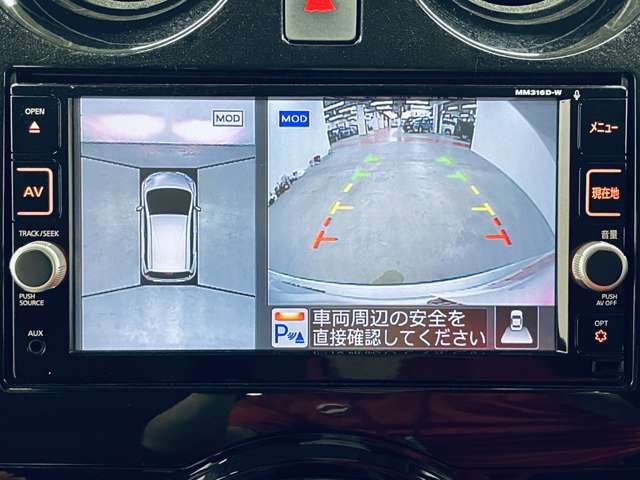 日産 ノート １．２ Ｅ－ＰＯＷＥＲ メダリスト H29年 (近畿) 99