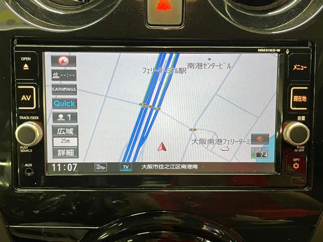 日産 ノート １．２ Ｅ－ＰＯＷＥＲ メダリスト H29年 (近畿) 99