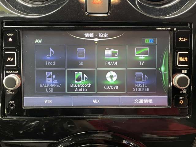 日産 ノート １．２ Ｅ－ＰＯＷＥＲ メダリスト H29年 (近畿) 99