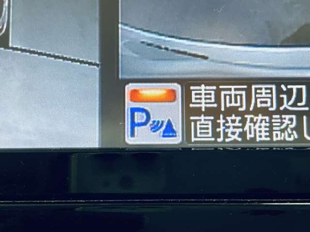 日産 ノート １．２ Ｅ－ＰＯＷＥＲ メダリスト H29年 (近畿) 99