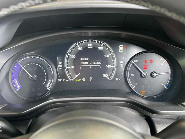 マツダ ＭＸ−３０　ＥＶ ＥＶ ベーシック セット R3年 (近畿) 99