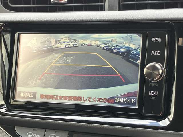 トヨタ アクア １．５ Ｇ H29年 (関東) 99