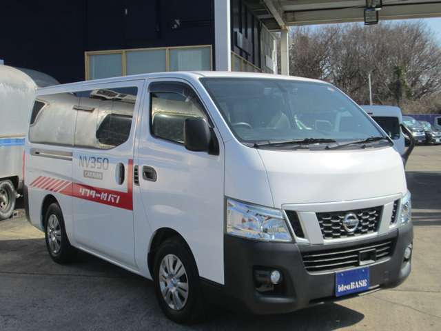 日産 ＮＶ３５０キャラバン ２．０ リフター付バン エマージェンシーブレーキ＋ＶＤＣ付 ＤＸ ロングボディ H29年 (関東) 99
