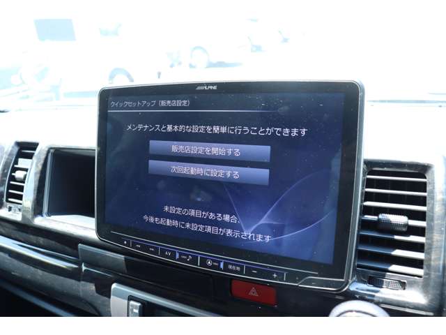 トヨタ ハイエースバン ＦＯＣＳ R1年 (甲信越・北陸) 99