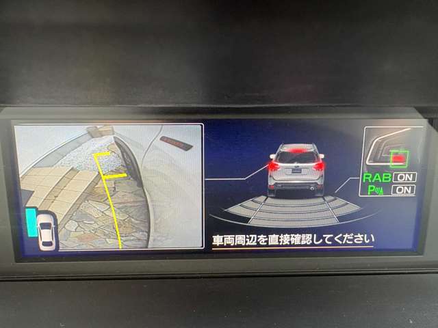 スバル フォレスター　ハイブリッド ２．０ エックスブレイク ４ＷＤ R3年 (九州・沖縄) 99