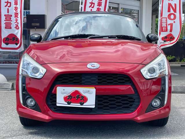 ダイハツ コペン ローブ ６６０ H28年 (九州・沖縄) 99